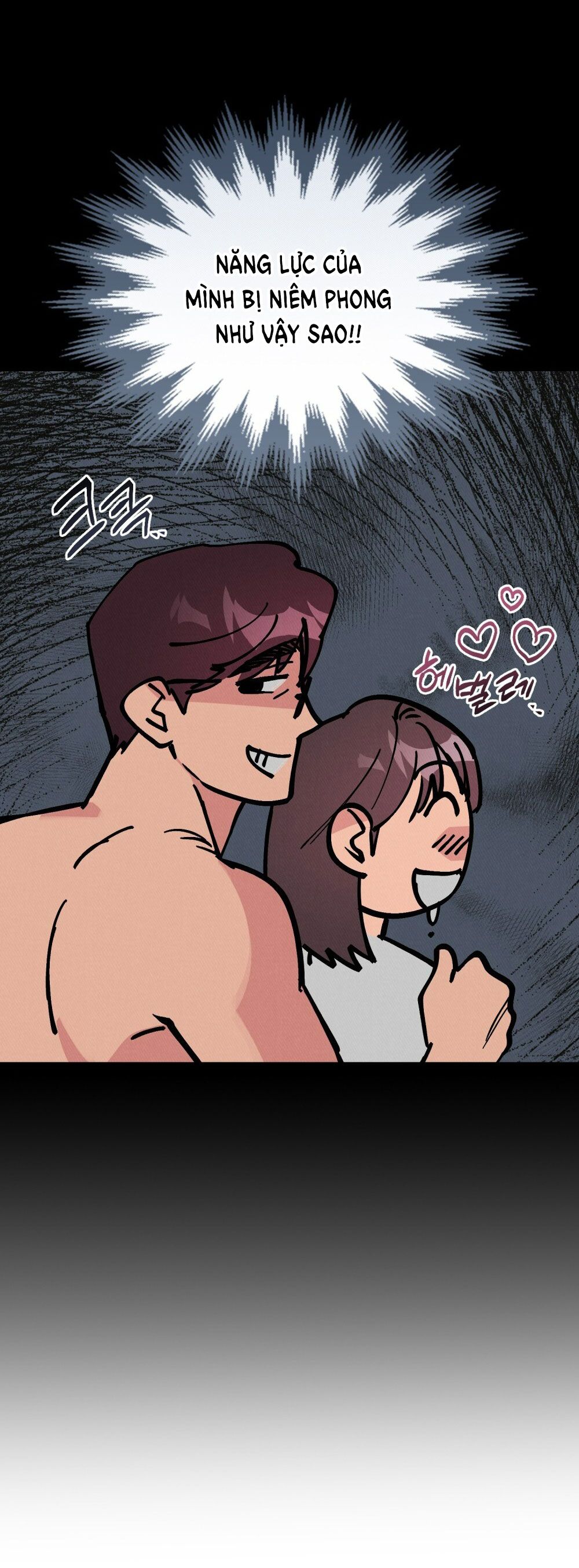 [18+] 7 GIÂY THAY VÌ HÔN Chapter 11 - Trang 12 - Dâm Cô Nương