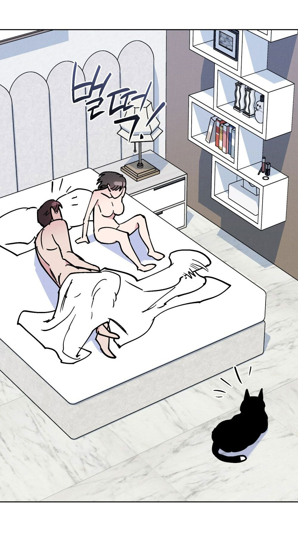 [18+] 7 GIÂY THAY VÌ HÔN Chapter 11 - Trang 22 - Dâm Cô Nương