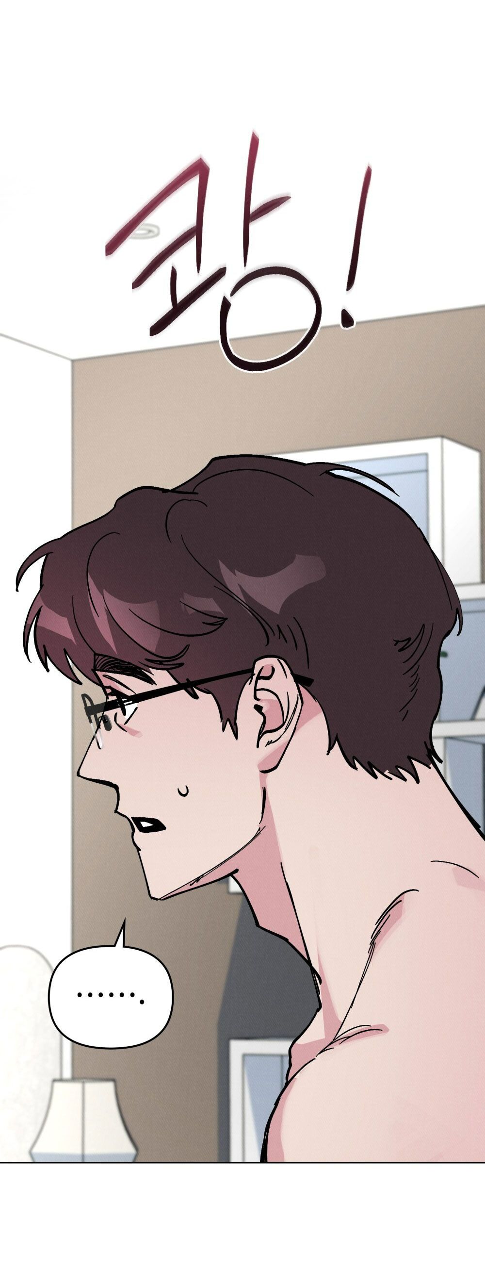 [18+] 7 GIÂY THAY VÌ HÔN Chapter 11 - Trang 27 - Dâm Cô Nương