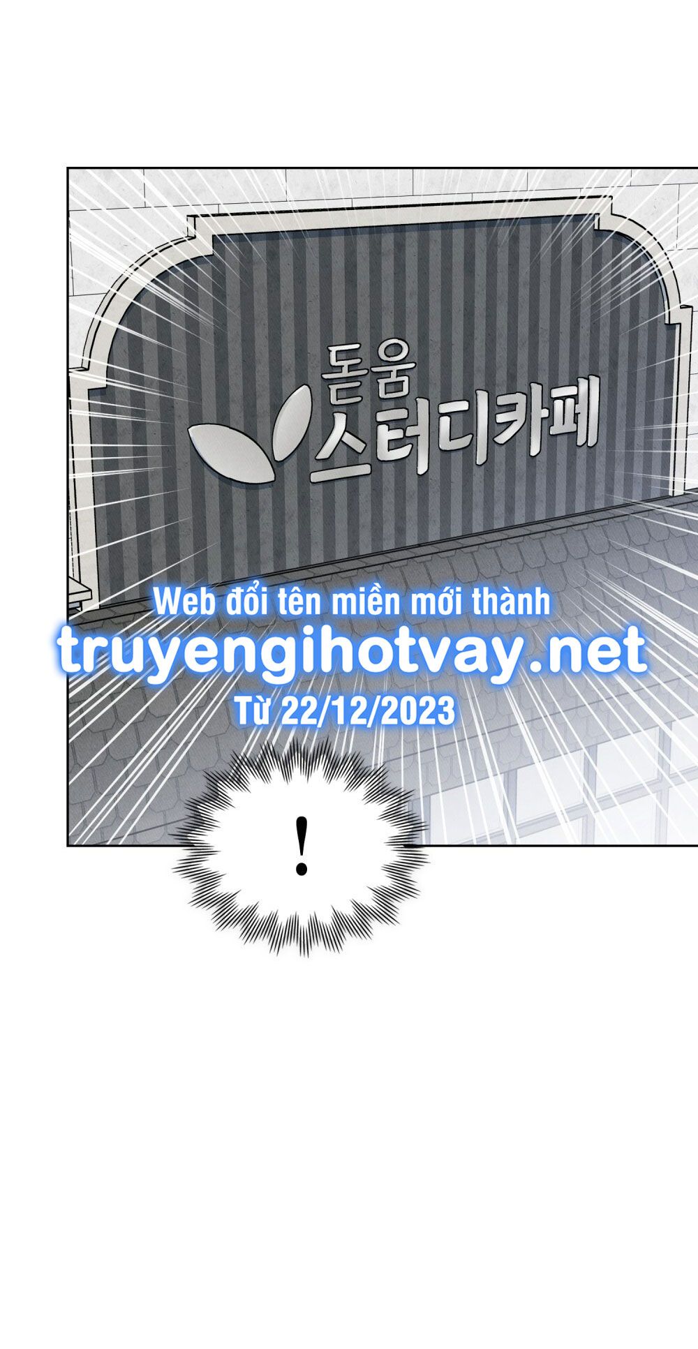 [18+] 7 GIÂY THAY VÌ HÔN Chapter 11 - Trang 33 - Dâm Cô Nương