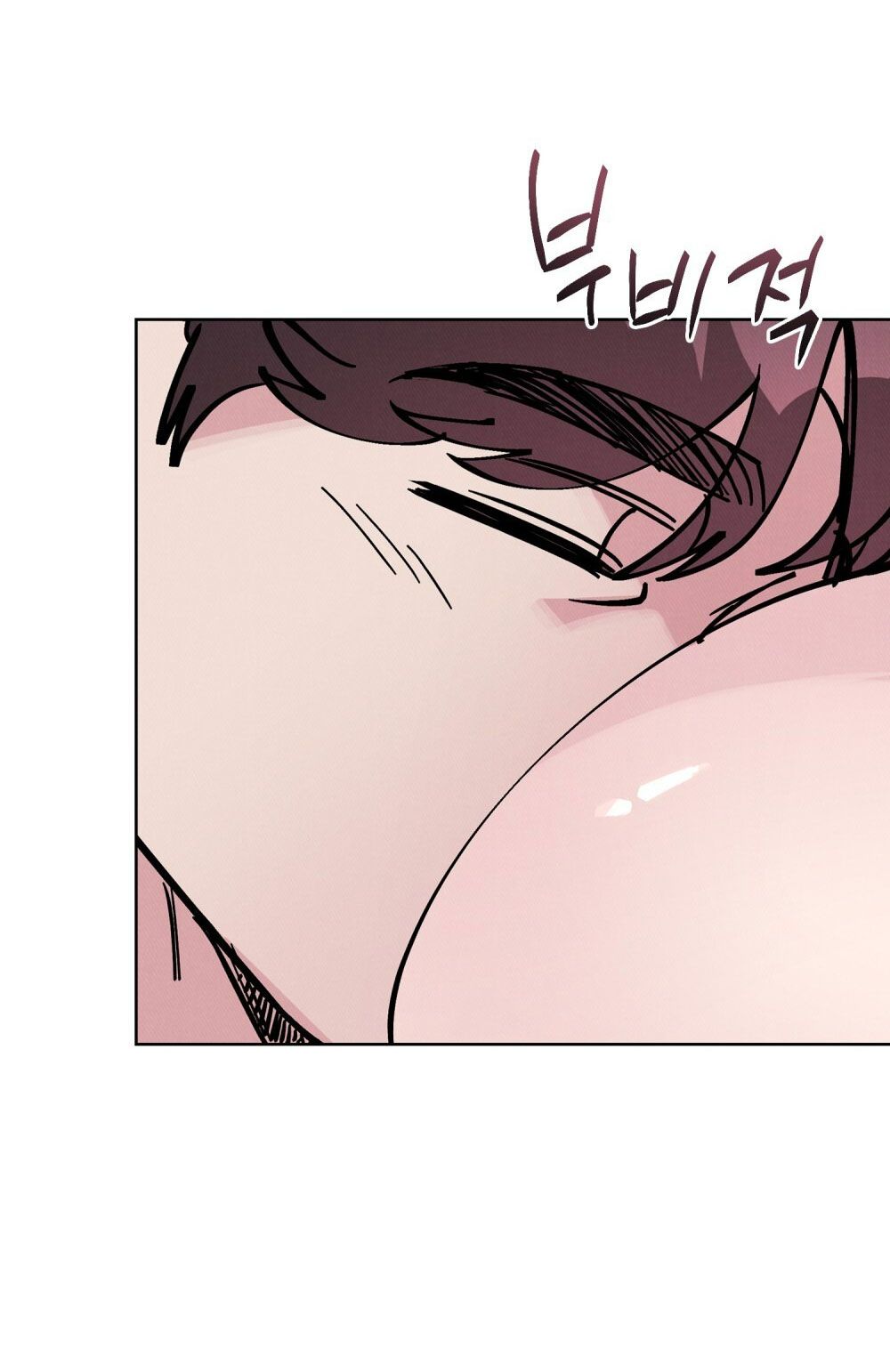 [18+] 7 GIÂY THAY VÌ HÔN Chapter 11 - Trang 4 - Dâm Cô Nương