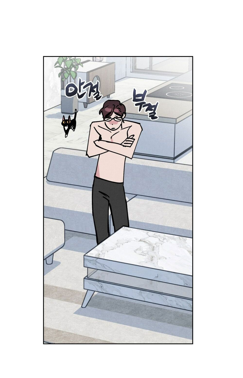 [18+] 7 GIÂY THAY VÌ HÔN Chapter 11 - Trang 43 - Dâm Cô Nương