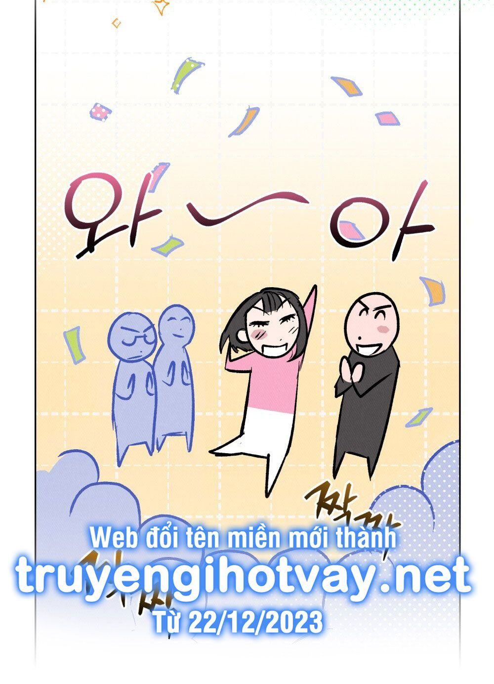 [18+] 7 GIÂY THAY VÌ HÔN Chapter 3 - Trang 14 - Dâm Cô Nương
