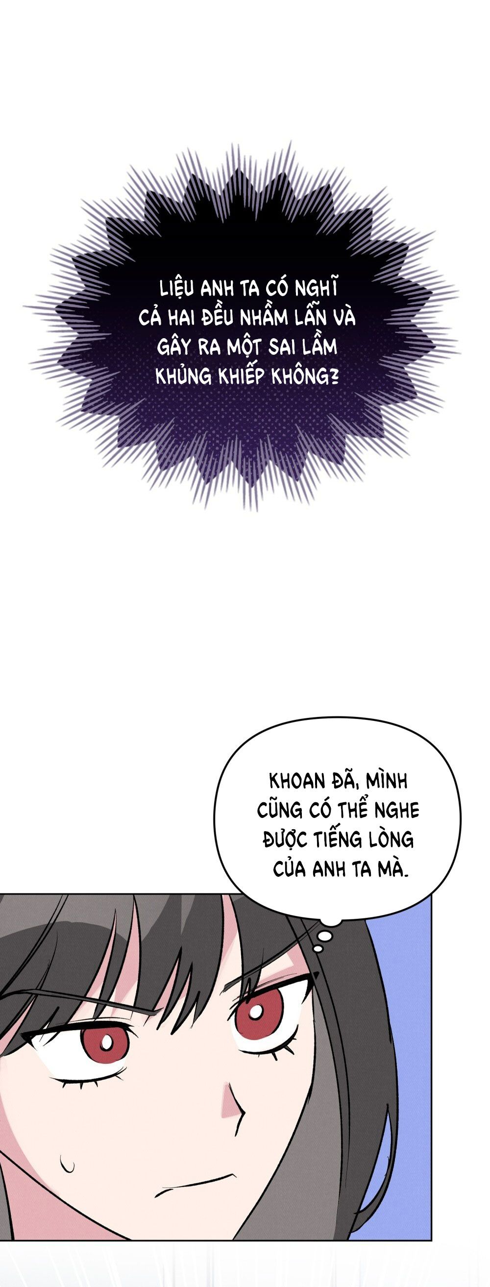 [18+] 7 GIÂY THAY VÌ HÔN Chapter 3 - Trang 40 - Dâm Cô Nương