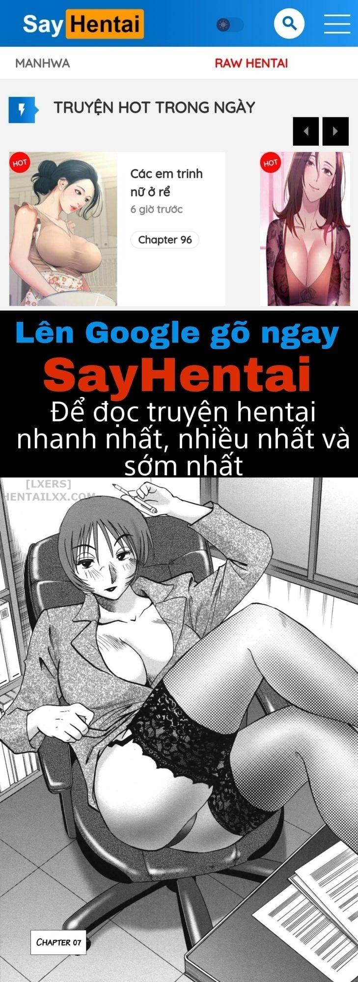 Mẹ, bạn mẹ và cô giáo Chapter 7 - Trang 1 - Dâm Cô Nương