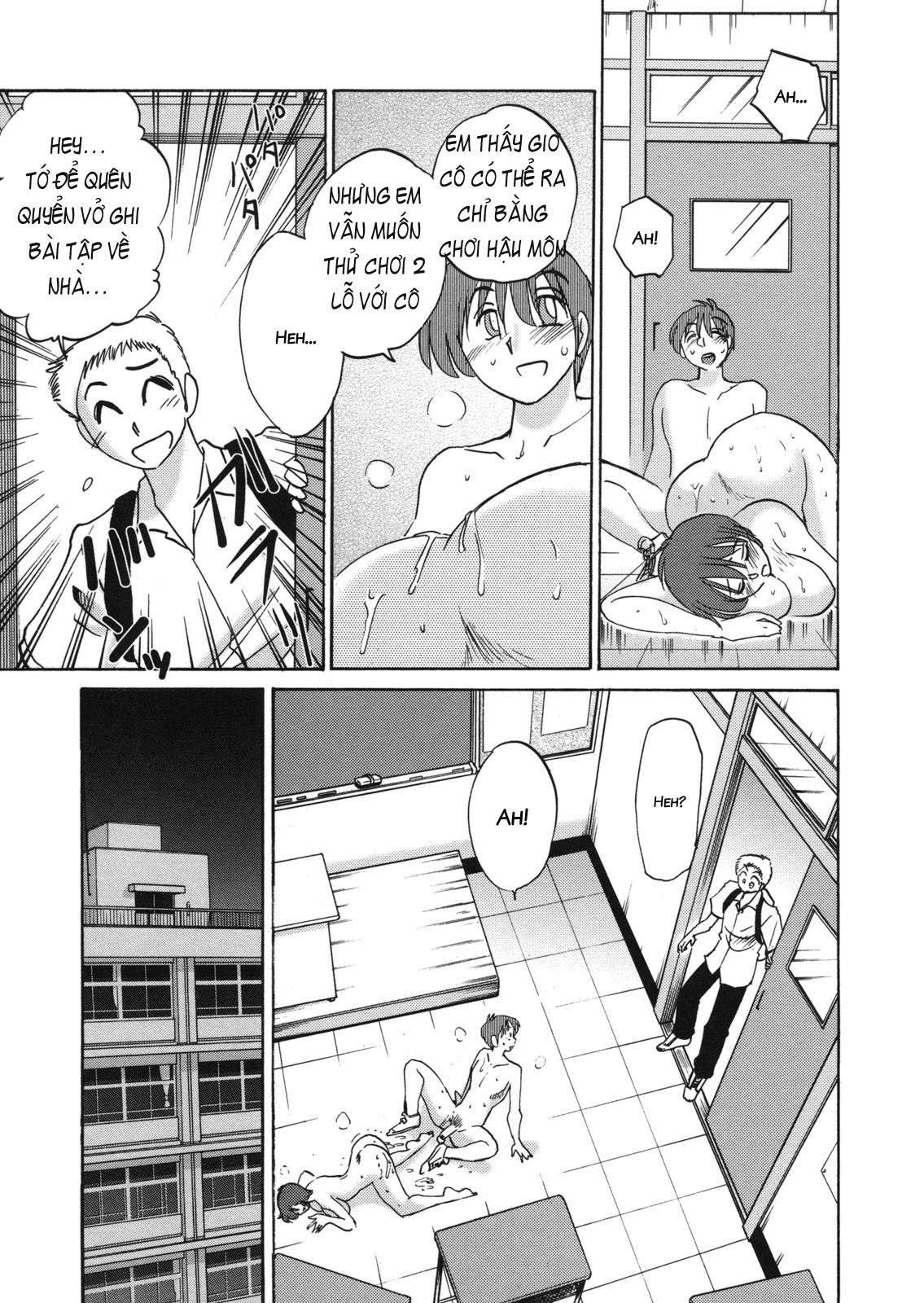 Mẹ, bạn mẹ và cô giáo Chapter 6 - Trang 17 - Dâm Cô Nương