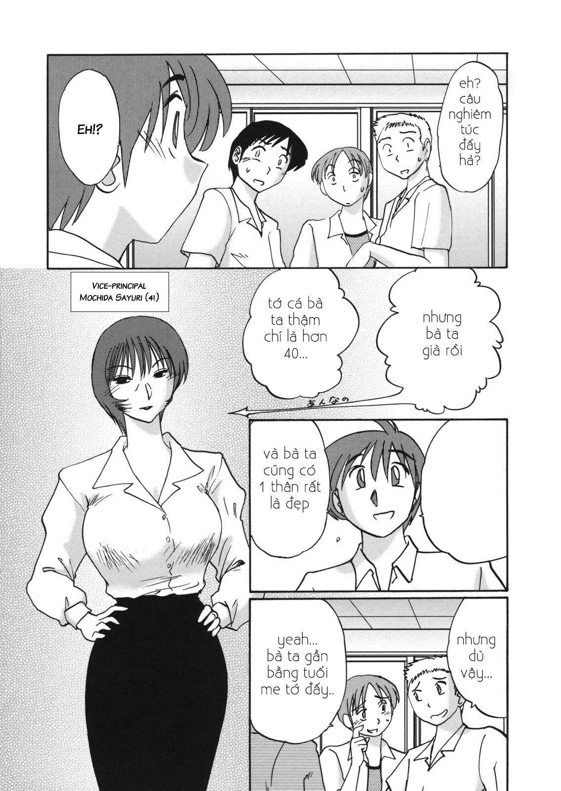 Mẹ, bạn mẹ và cô giáo Chapter 6 - Trang 3 - Dâm Cô Nương