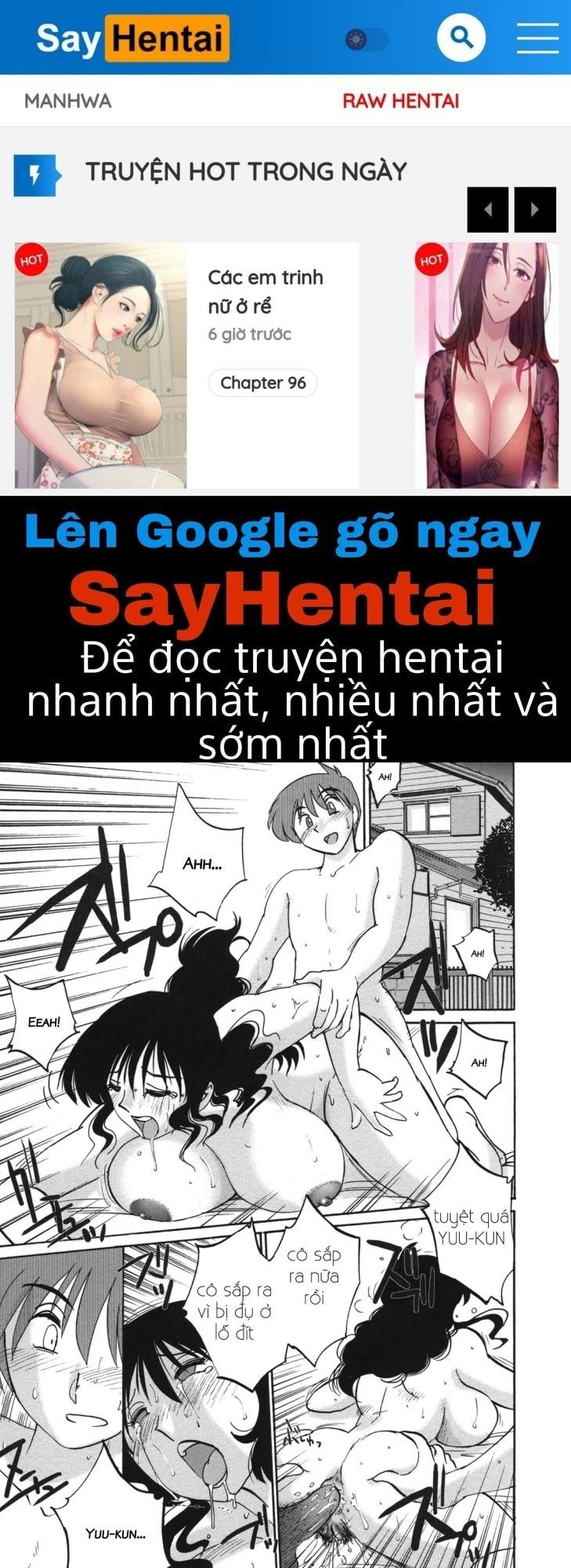 Mẹ, bạn mẹ và cô giáo Chapter 3 - Trang 1 - Dâm Cô Nương