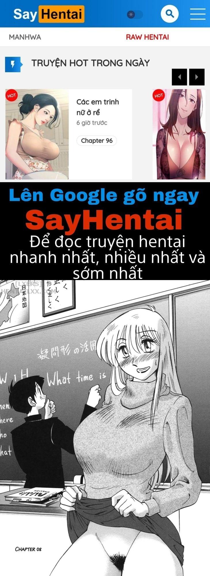 Mẹ, bạn mẹ và cô giáo Chapter 8 - Trang 1 - Dâm Cô Nương