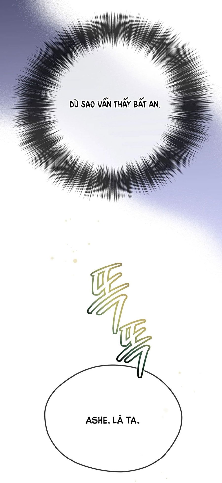 Tì Nữ Lọ Lem Chapter 5.2 - Trang 5