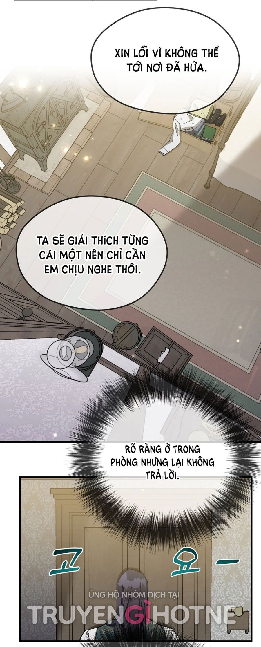 Tì Nữ Lọ Lem Chapter 5.2 - Trang 8