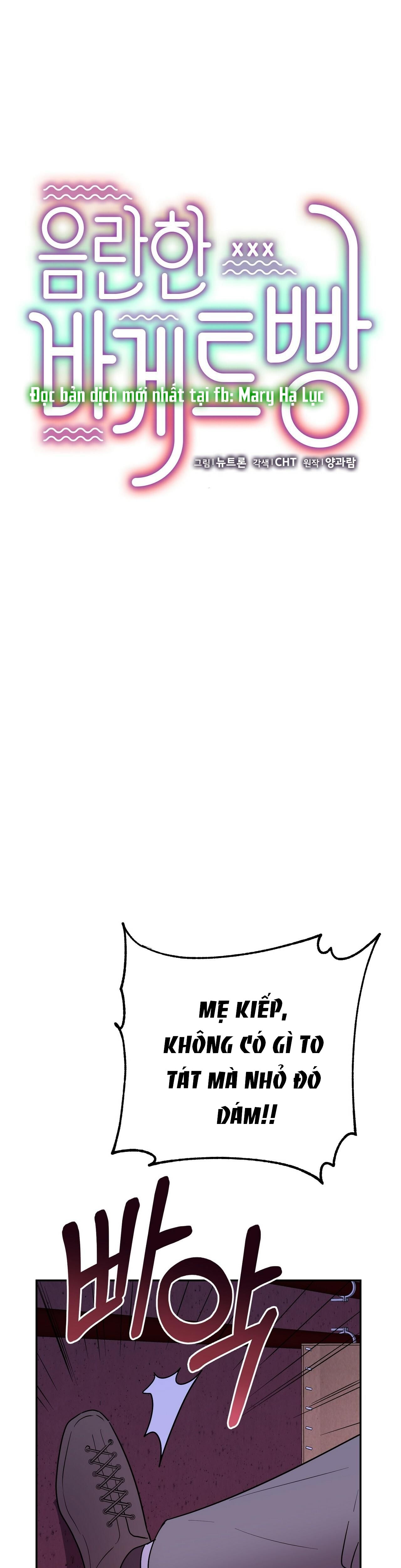 [18+] Bánh Mì Baguette Dâm Đãng Chapter 11.1 - Trang 20 - Dâm Cô Nương