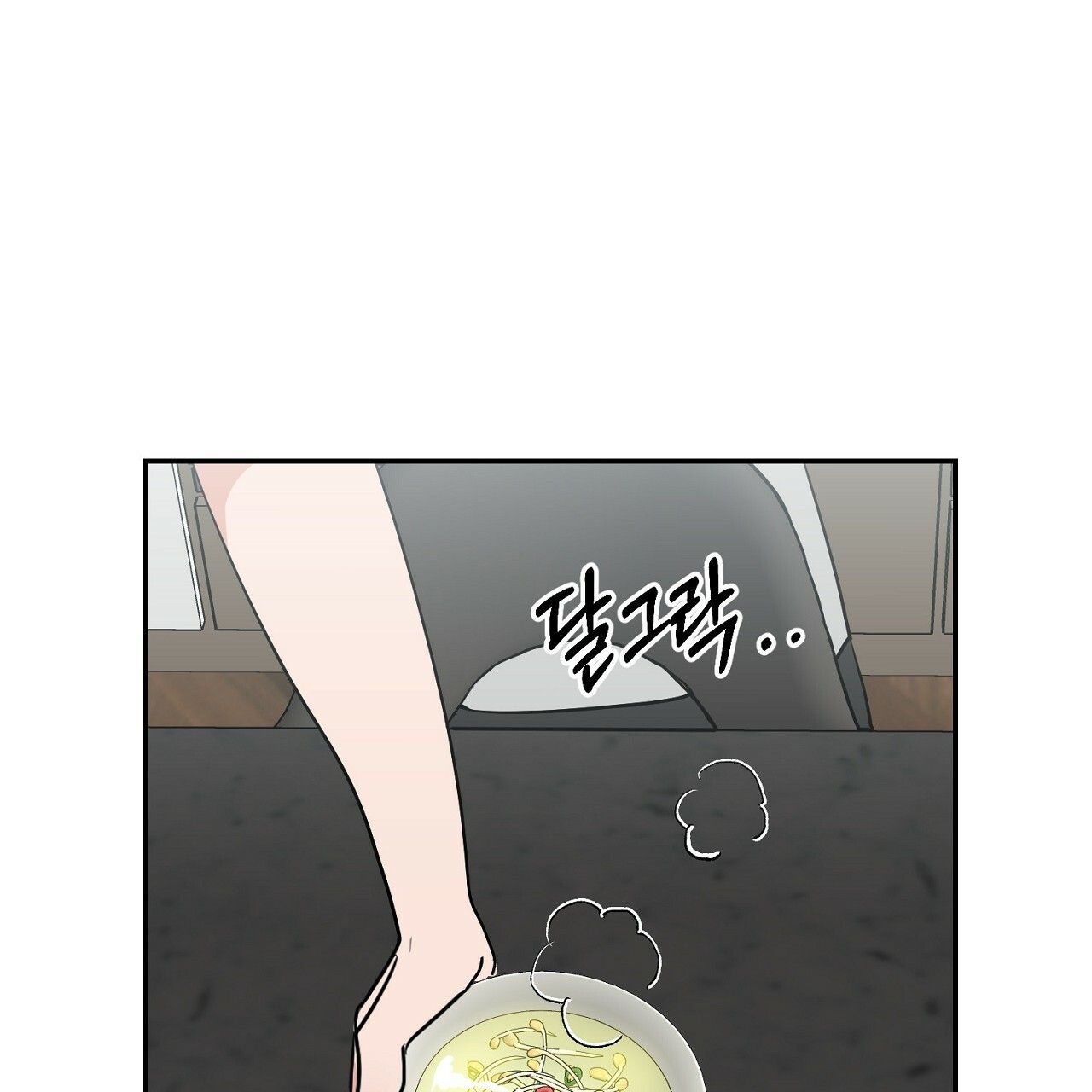 [18+] Bánh Mì Baguette Dâm Đãng Chapter 5.1 - Trang 44 - Dâm Cô Nương