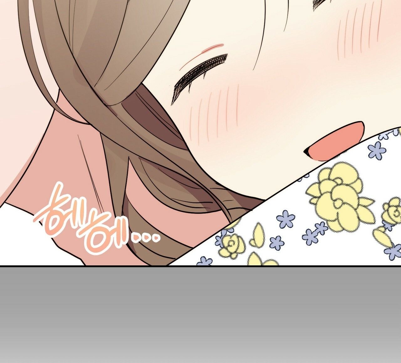[18+] Bánh Mì Baguette Dâm Đãng Chapter 5.1 - Trang 67 - Dâm Cô Nương