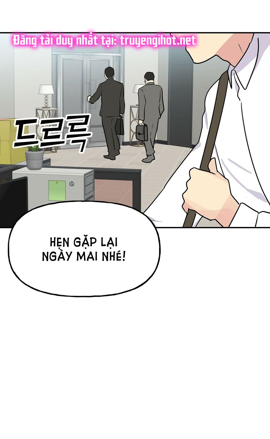 [18+] Bánh Mì Baguette Dâm Đãng Chapter 9.1 - Trang 23 - Dâm Cô Nương