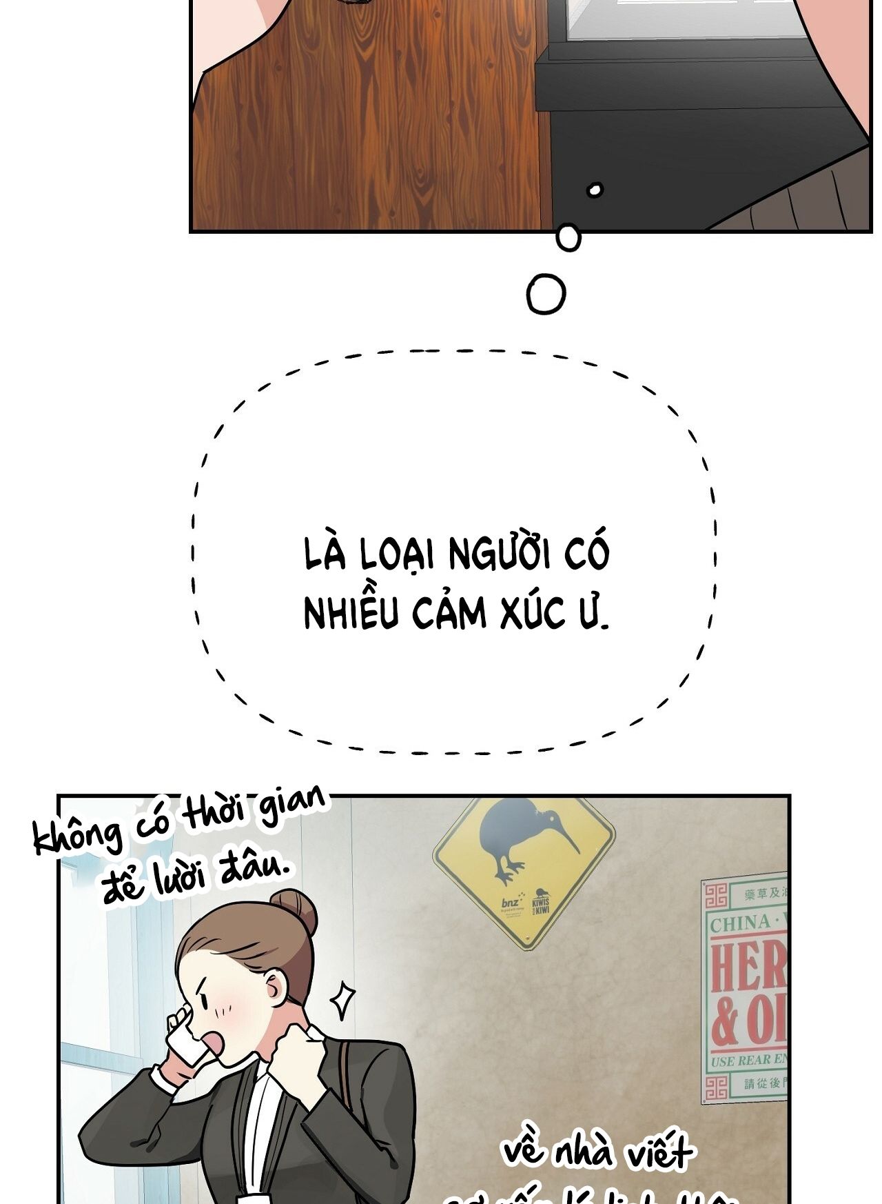 [18+] Bánh Mì Baguette Dâm Đãng Chapter 12.1 - Trang 26 - Dâm Cô Nương