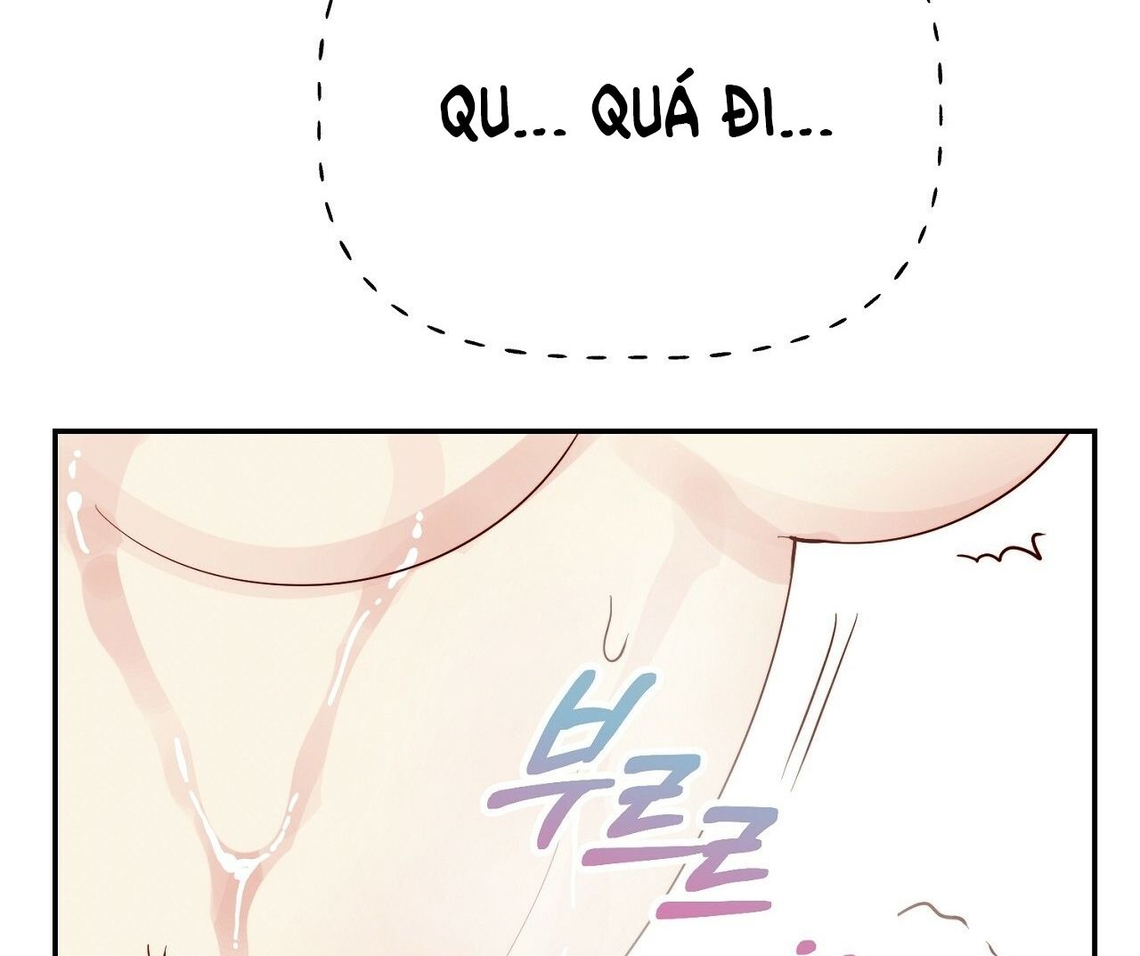 [18+] Bánh Mì Baguette Dâm Đãng Chapter 17.2 - Trang 24 - Dâm Cô Nương