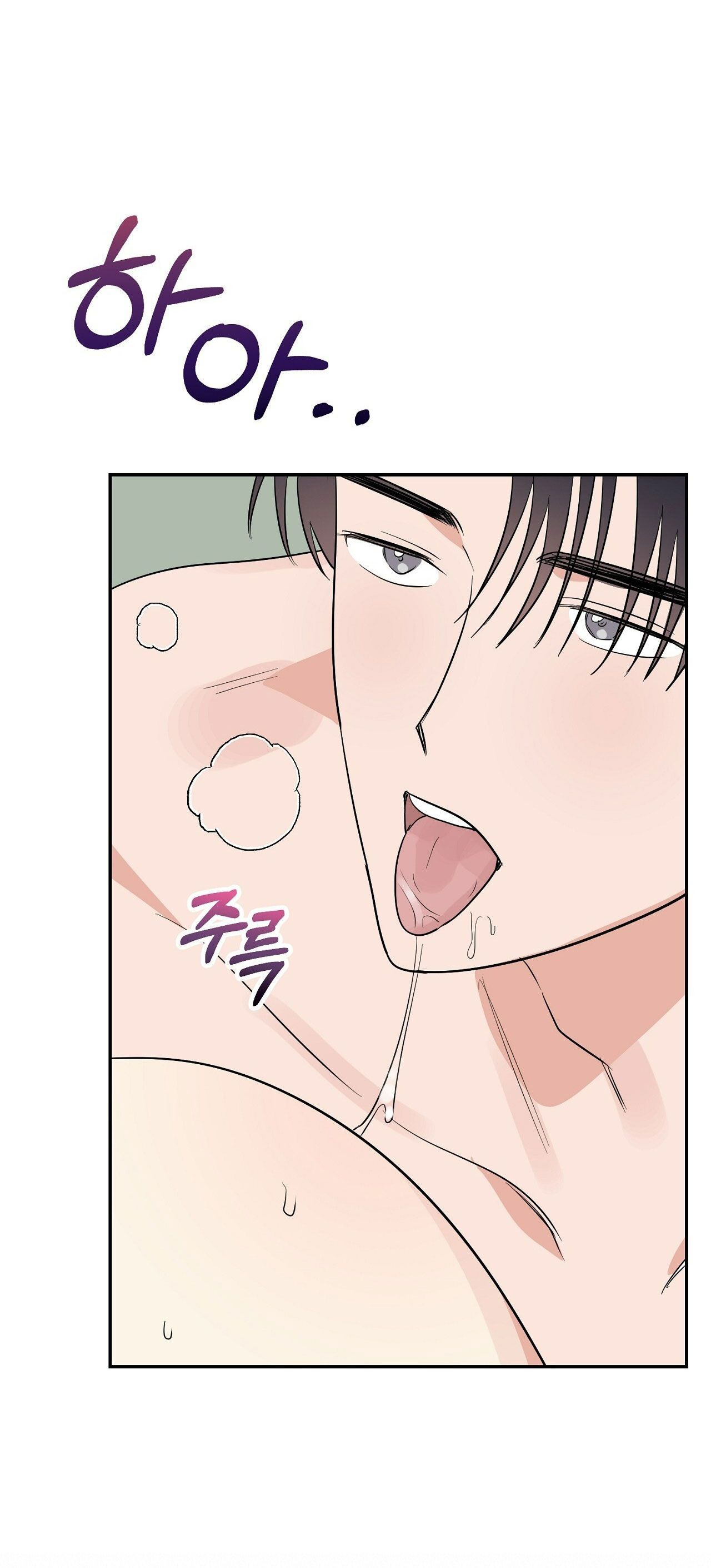 [18+] Bánh Mì Baguette Dâm Đãng Chapter 30.1 - Trang 27 - Dâm Cô Nương