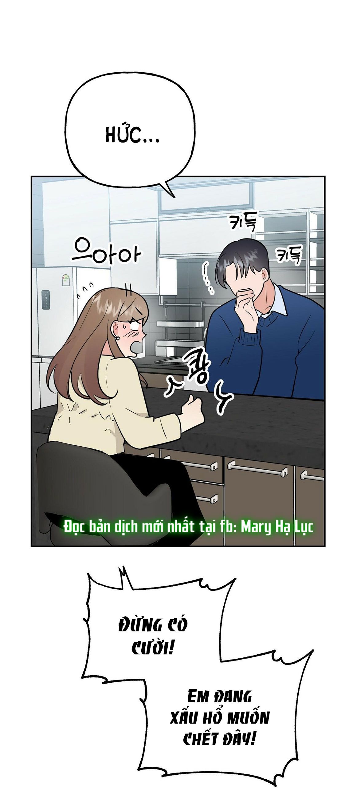 [18+] Bánh Mì Baguette Dâm Đãng Chapter 9.2 - Trang 24 - Dâm Cô Nương