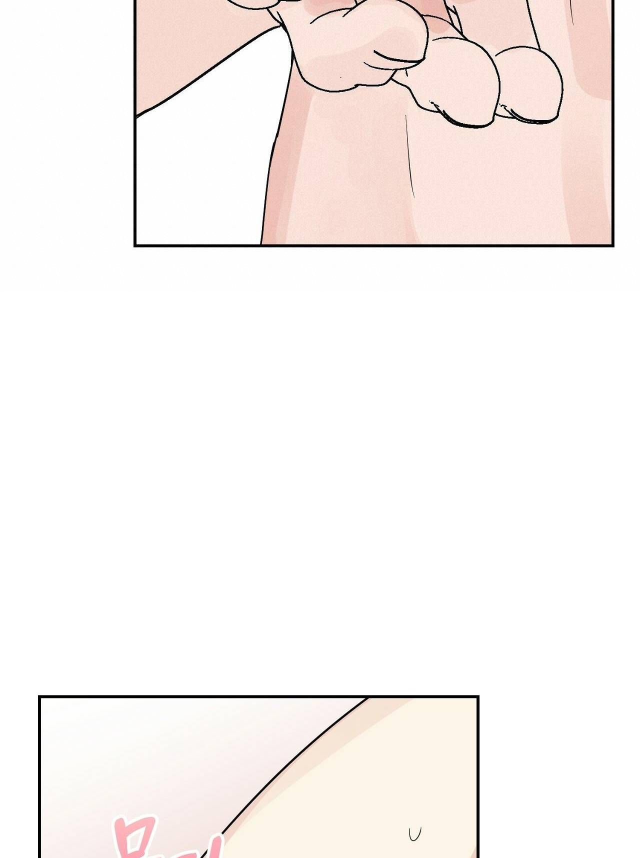 [18+] Bánh Mì Baguette Dâm Đãng Chapter 13.1 - Trang 15 - Dâm Cô Nương
