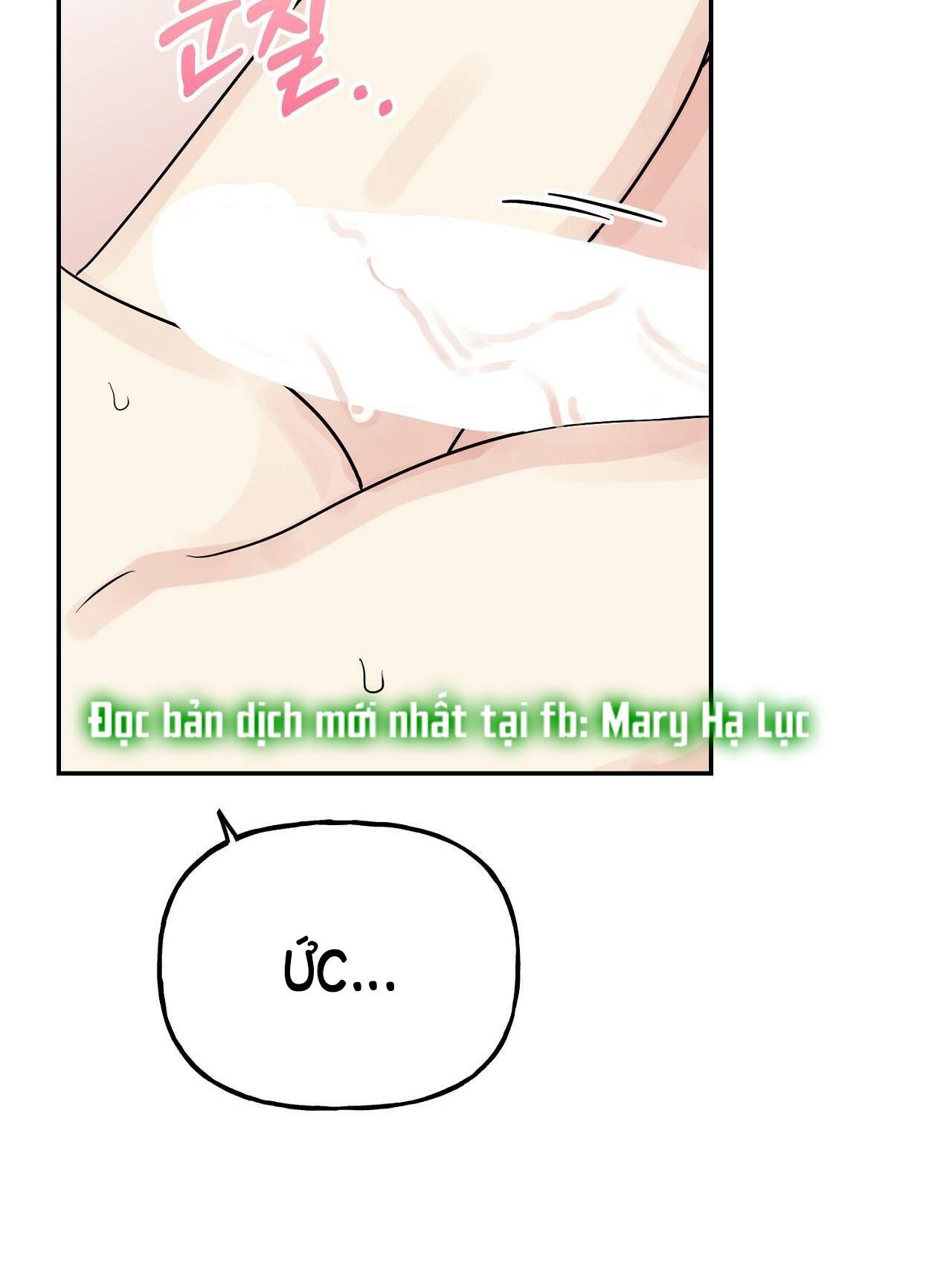 [18+] Bánh Mì Baguette Dâm Đãng Chapter 13.1 - Trang 16 - Dâm Cô Nương