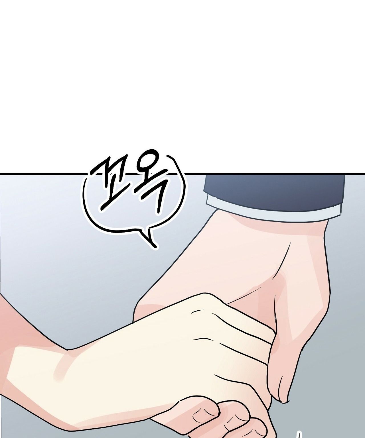 [18+] Bánh Mì Baguette Dâm Đãng Chapter 12.2 - Trang 23 - Dâm Cô Nương