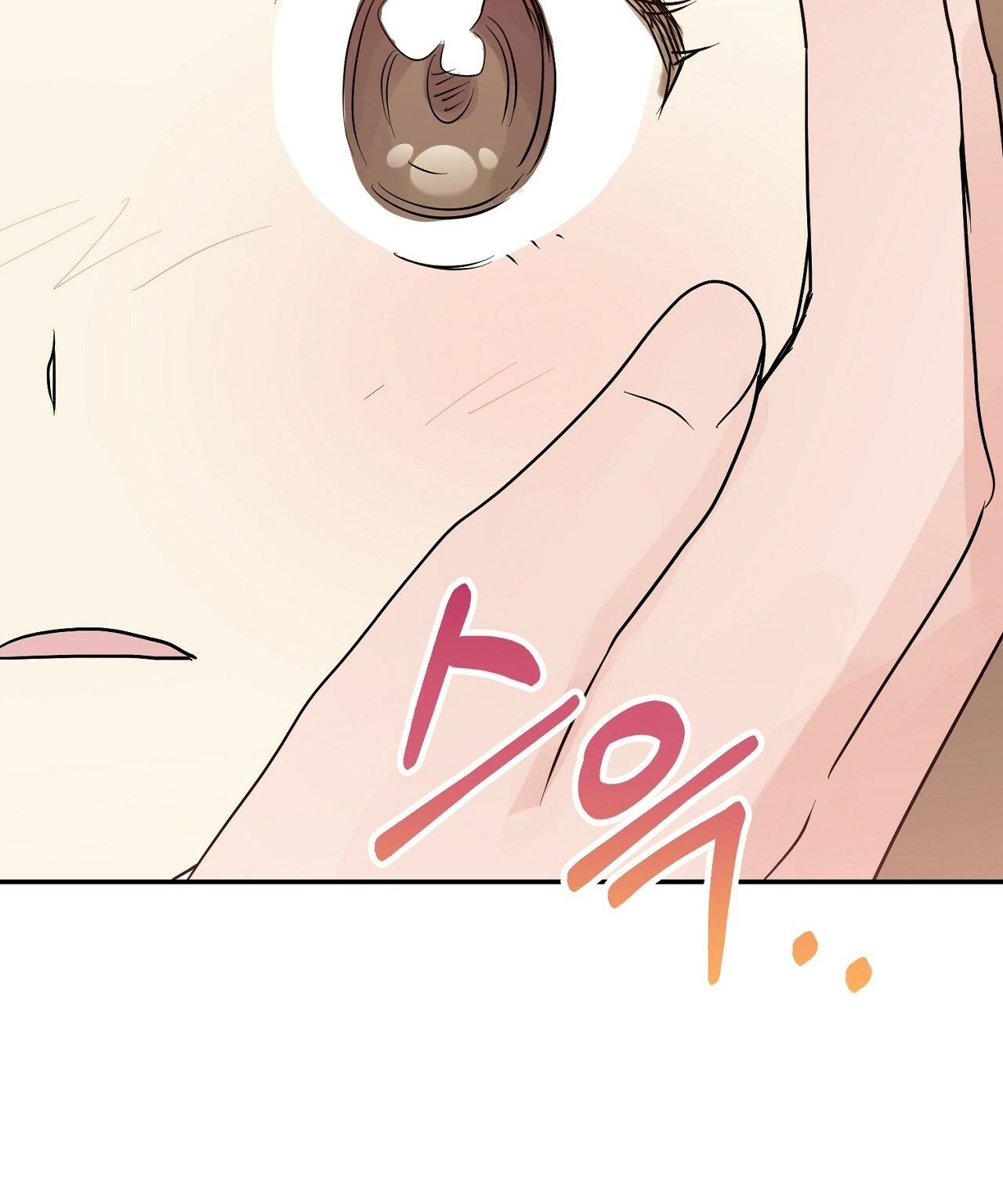 [18+] Bánh Mì Baguette Dâm Đãng Chapter 12.2 - Trang 28 - Dâm Cô Nương