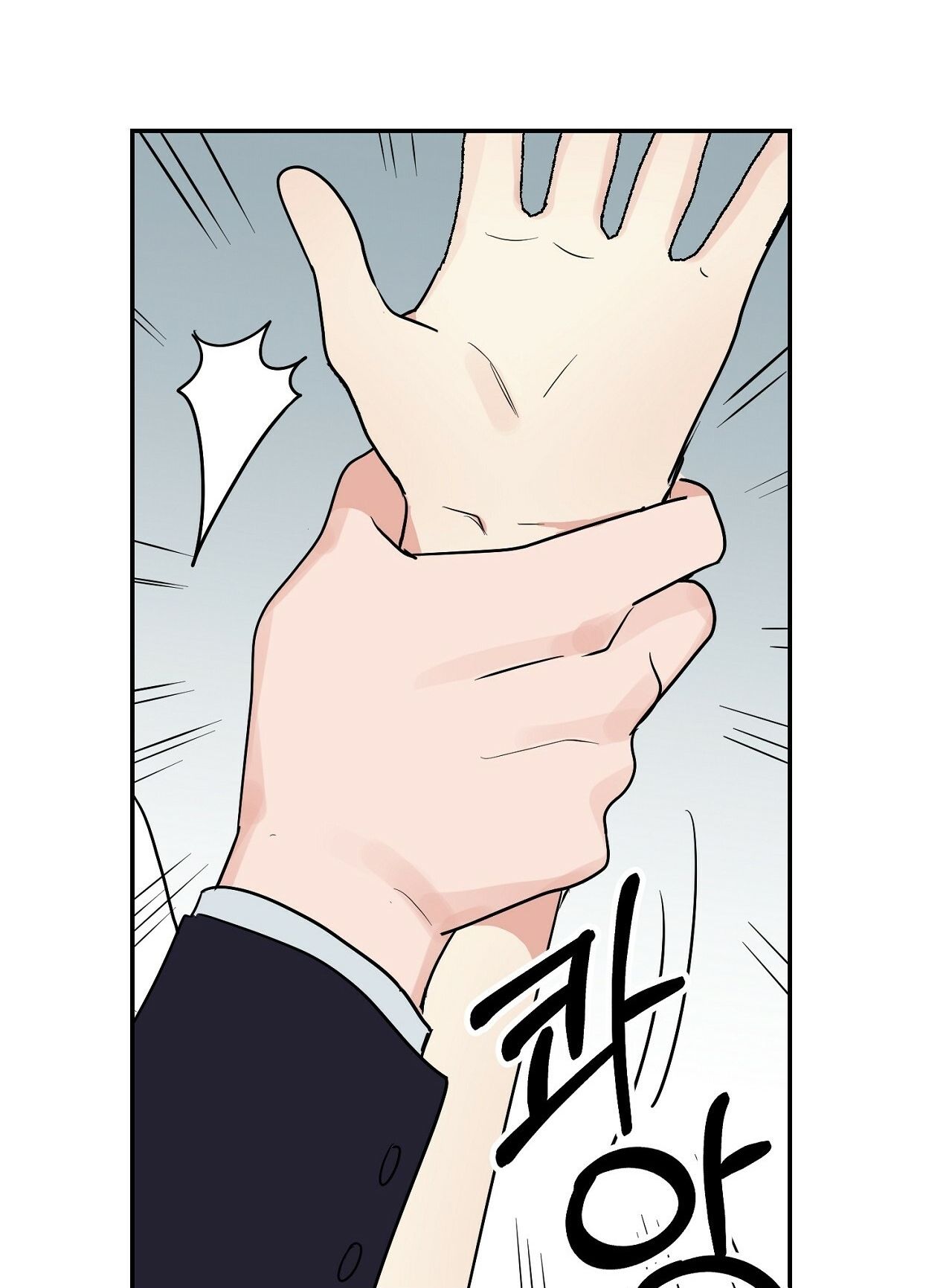 [18+] Bánh Mì Baguette Dâm Đãng Chapter 12.2 - Trang 49 - Dâm Cô Nương
