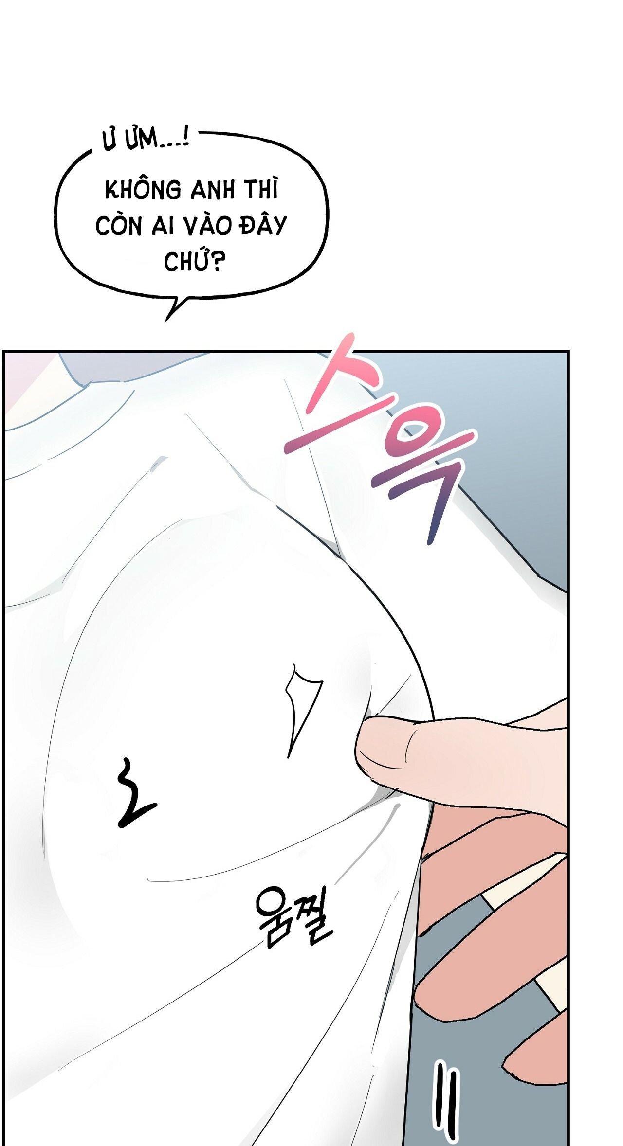 [18+] Bánh Mì Baguette Dâm Đãng Chapter 12.2 - Trang 52 - Dâm Cô Nương