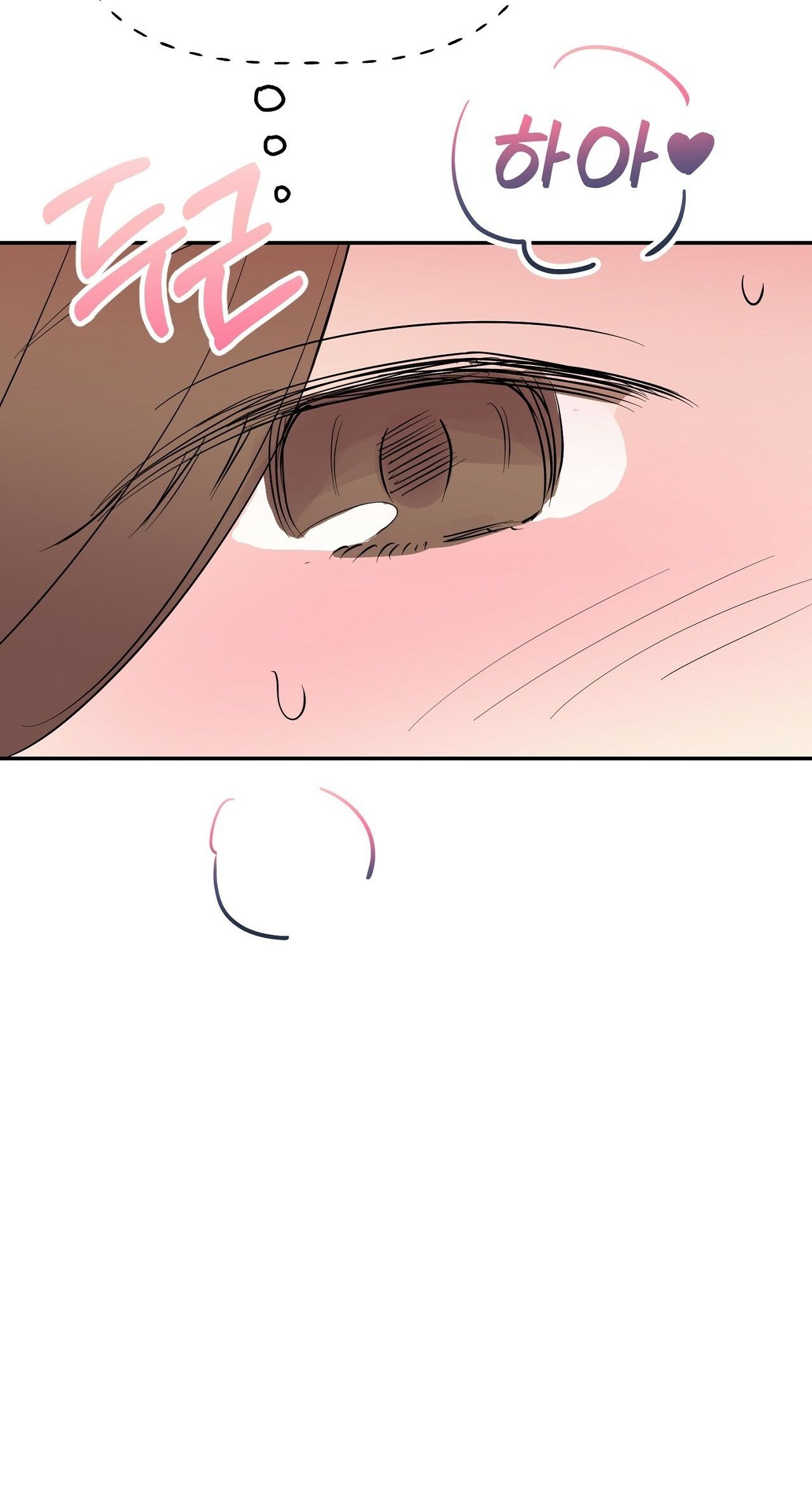 [18+] Bánh Mì Baguette Dâm Đãng Chapter 12.2 - Trang 56 - Dâm Cô Nương