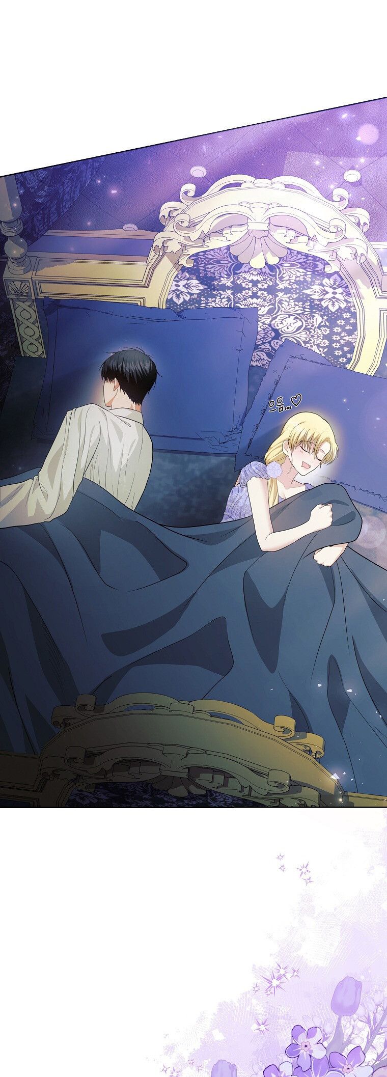 [18+] CÁCH GIA HẠN HỢP ĐỒNG HÔN NHÂN Chapter 3 - Trang 47