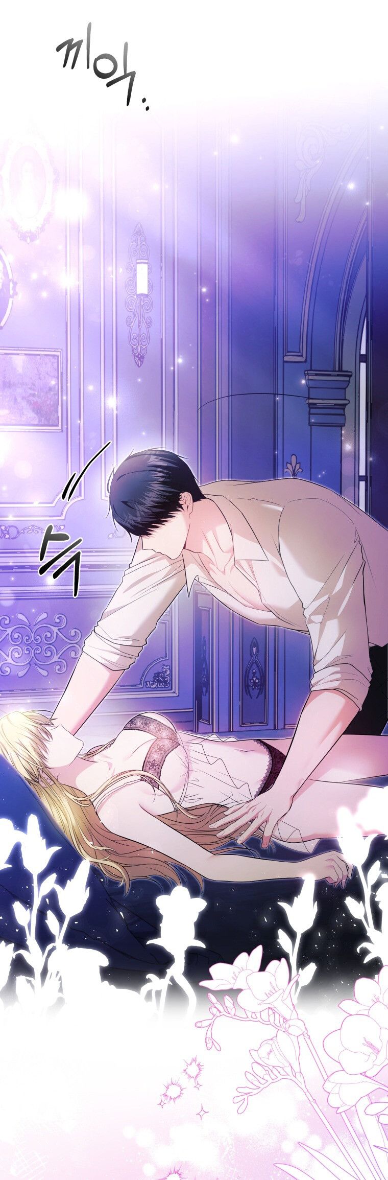 [18+] CÁCH GIA HẠN HỢP ĐỒNG HÔN NHÂN Chapter 1 - Trang 27