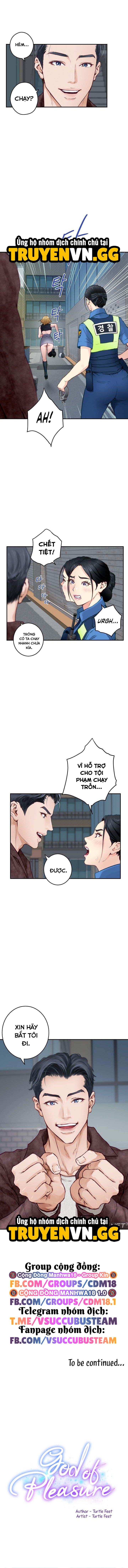 Vị Thần Khoái Lạc Chapter 2 - Trang 17 - Dâm Cô Nương
