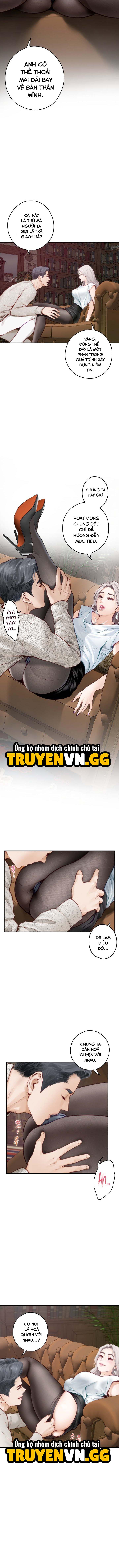 Vị Thần Khoái Lạc Chapter 2 - Trang 3 - Dâm Cô Nương