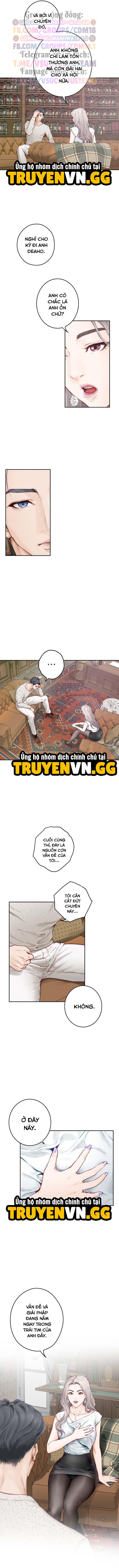 Vị Thần Khoái Lạc Chapter 2 - Trang 8 - Dâm Cô Nương