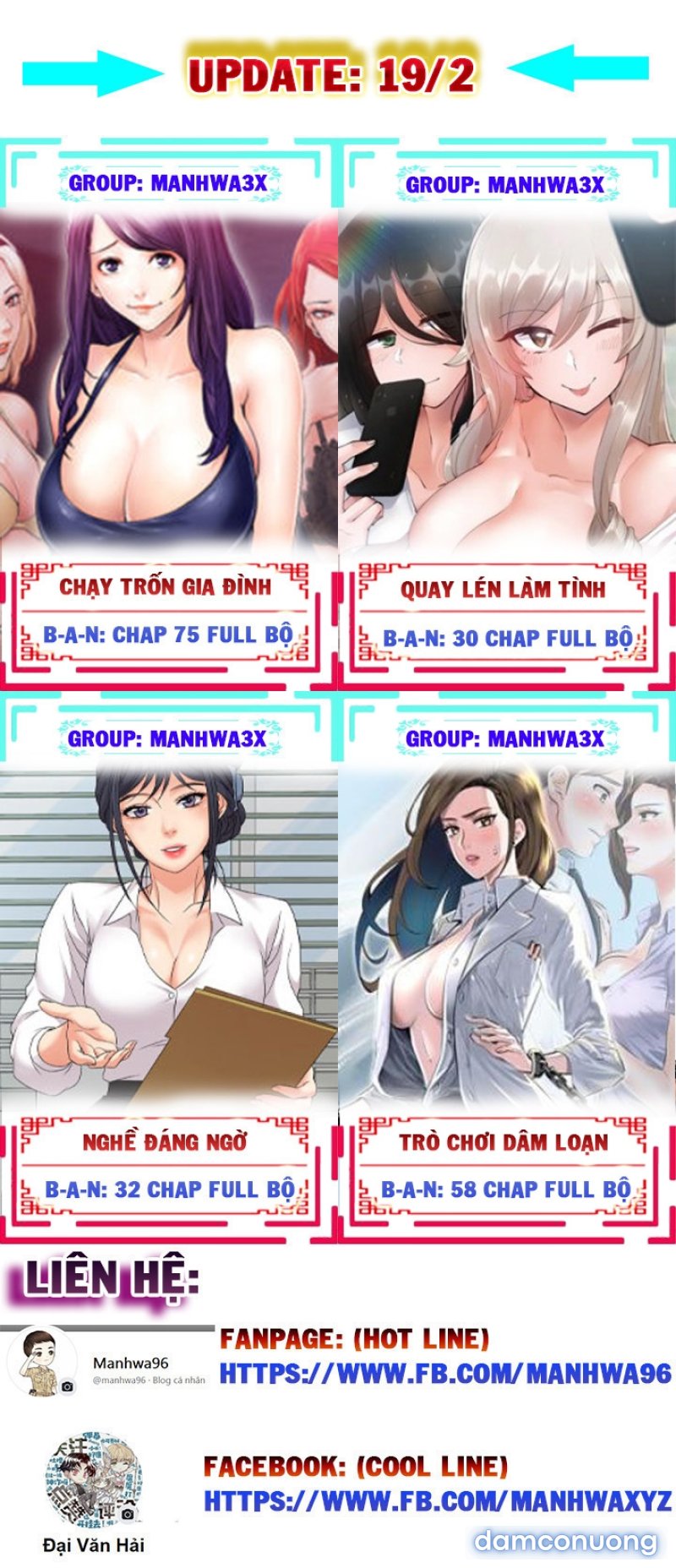 Hãy Giữ Bí Mật Chuyện Này Với... Chapter 18 - Trang 13 - Dâm Cô Nương
