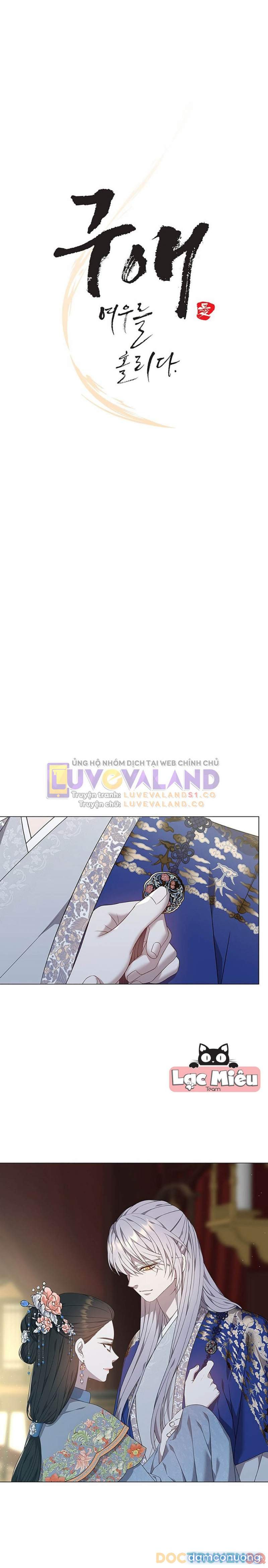 [18+] Ve Vãn, Mê Hoặc Hồ Ly Chapter 94 - Trang 8 - Dâm Cô Nương