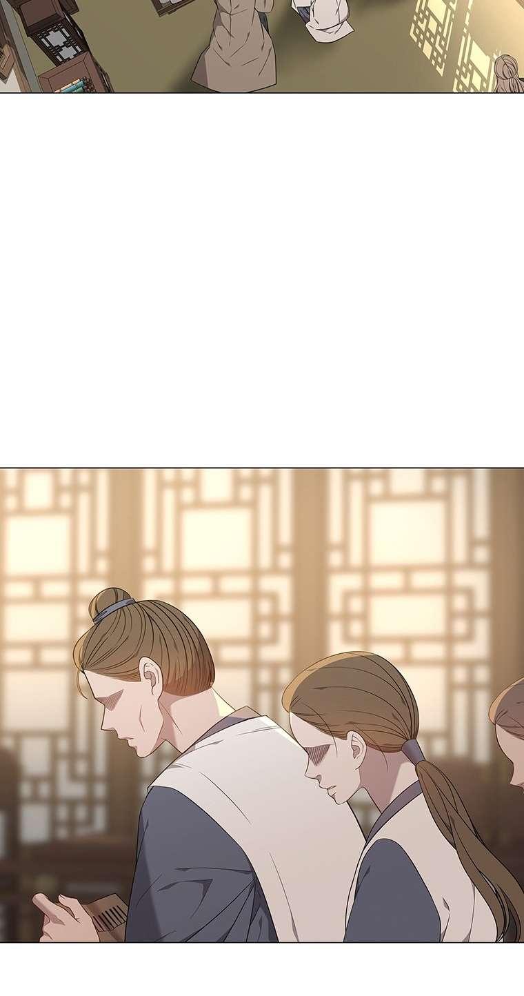 [18+] Ve Vãn, Mê Hoặc Hồ Ly Chapter 59.2 - Trang 13 - Dâm Cô Nương