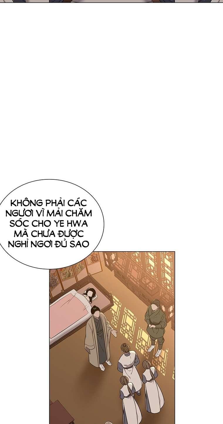 [18+] Ve Vãn, Mê Hoặc Hồ Ly Chapter 59.2 - Trang 19 - Dâm Cô Nương