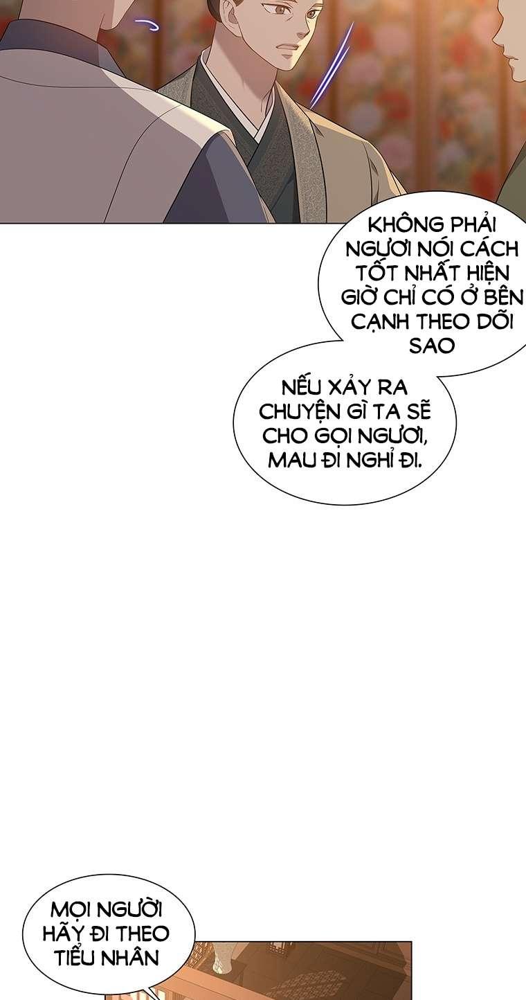 [18+] Ve Vãn, Mê Hoặc Hồ Ly Chapter 59.2 - Trang 21 - Dâm Cô Nương