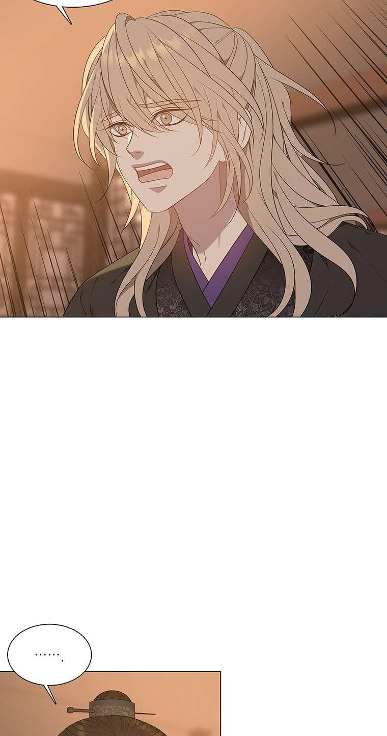 [18+] Ve Vãn, Mê Hoặc Hồ Ly Chapter 59.2 - Trang 24 - Dâm Cô Nương