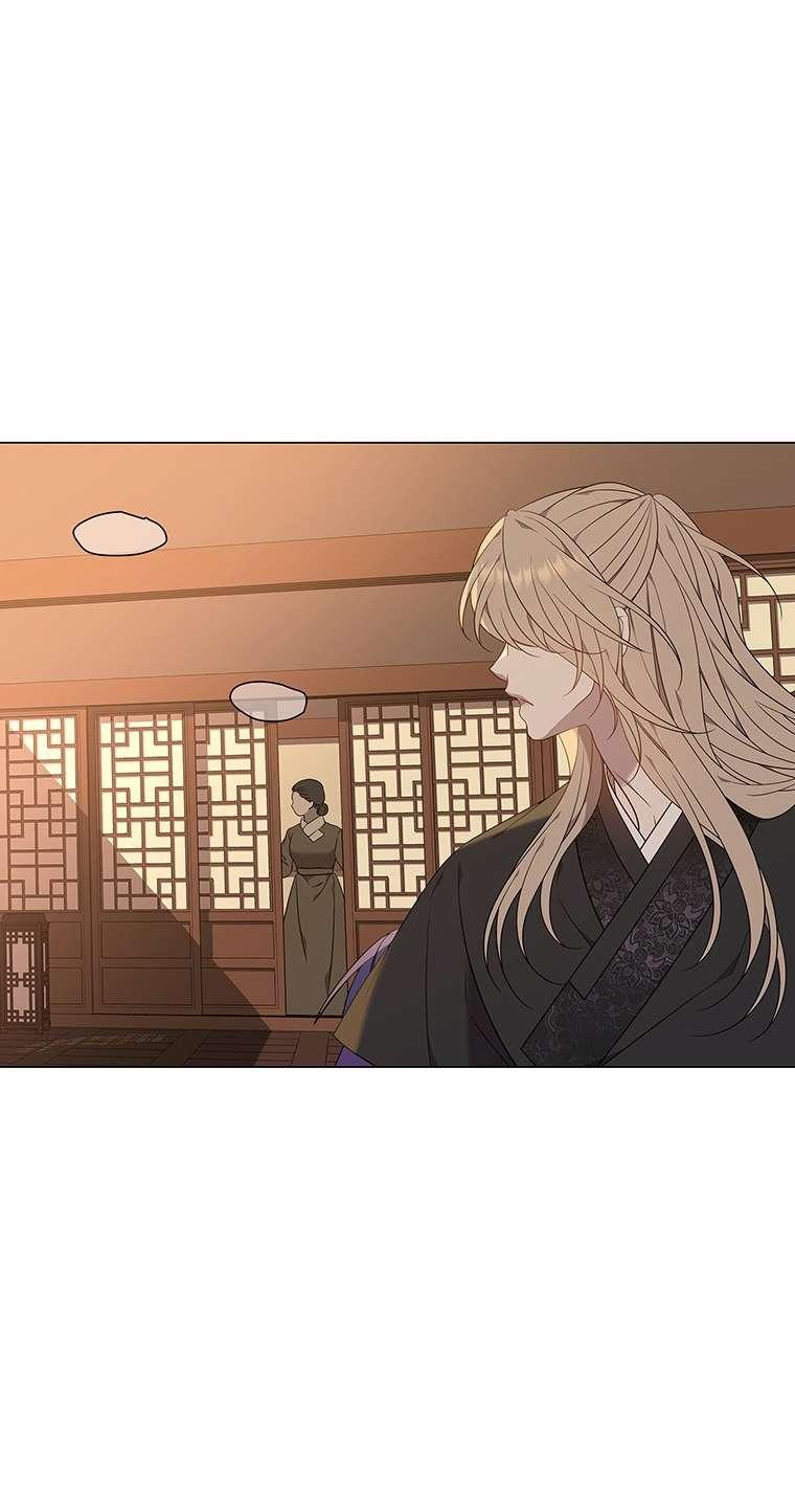[18+] Ve Vãn, Mê Hoặc Hồ Ly Chapter 59.2 - Trang 27 - Dâm Cô Nương