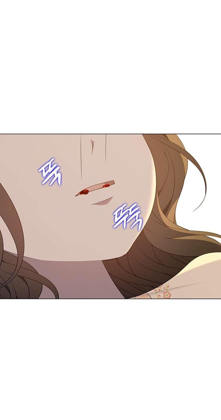[18+] Ve Vãn, Mê Hoặc Hồ Ly Chapter 59.2 - Trang 30 - Dâm Cô Nương