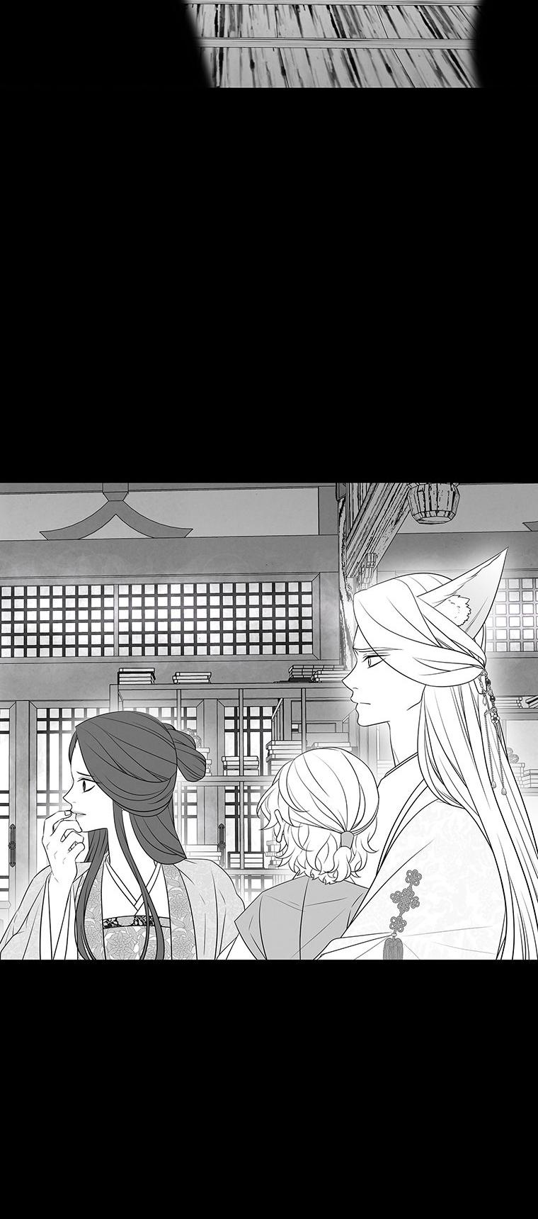 [18+] Ve Vãn, Mê Hoặc Hồ Ly Chapter 41.1 - Trang 22 - Dâm Cô Nương