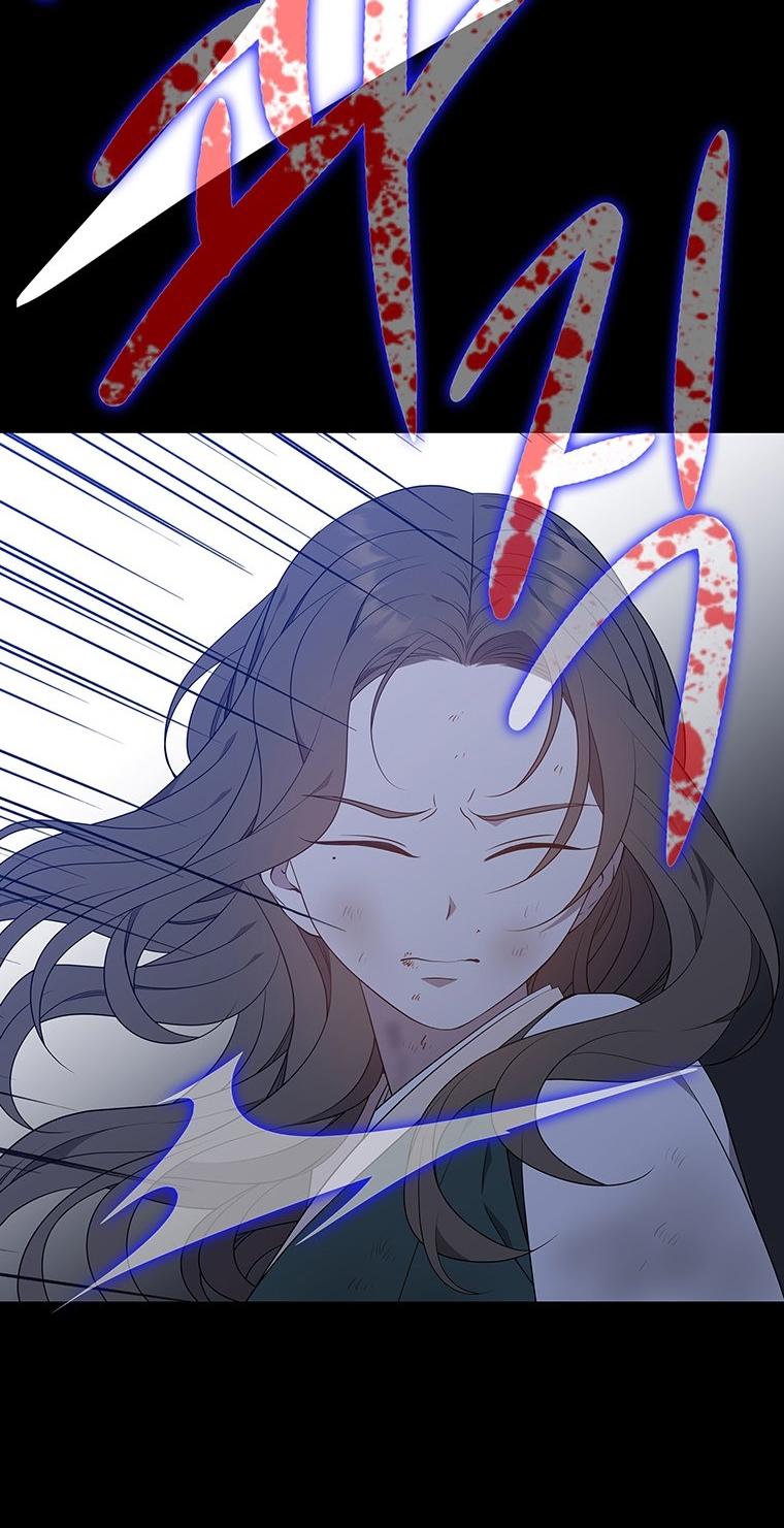 [18+] Ve Vãn, Mê Hoặc Hồ Ly Chapter 48.2 - Trang 7 - Dâm Cô Nương