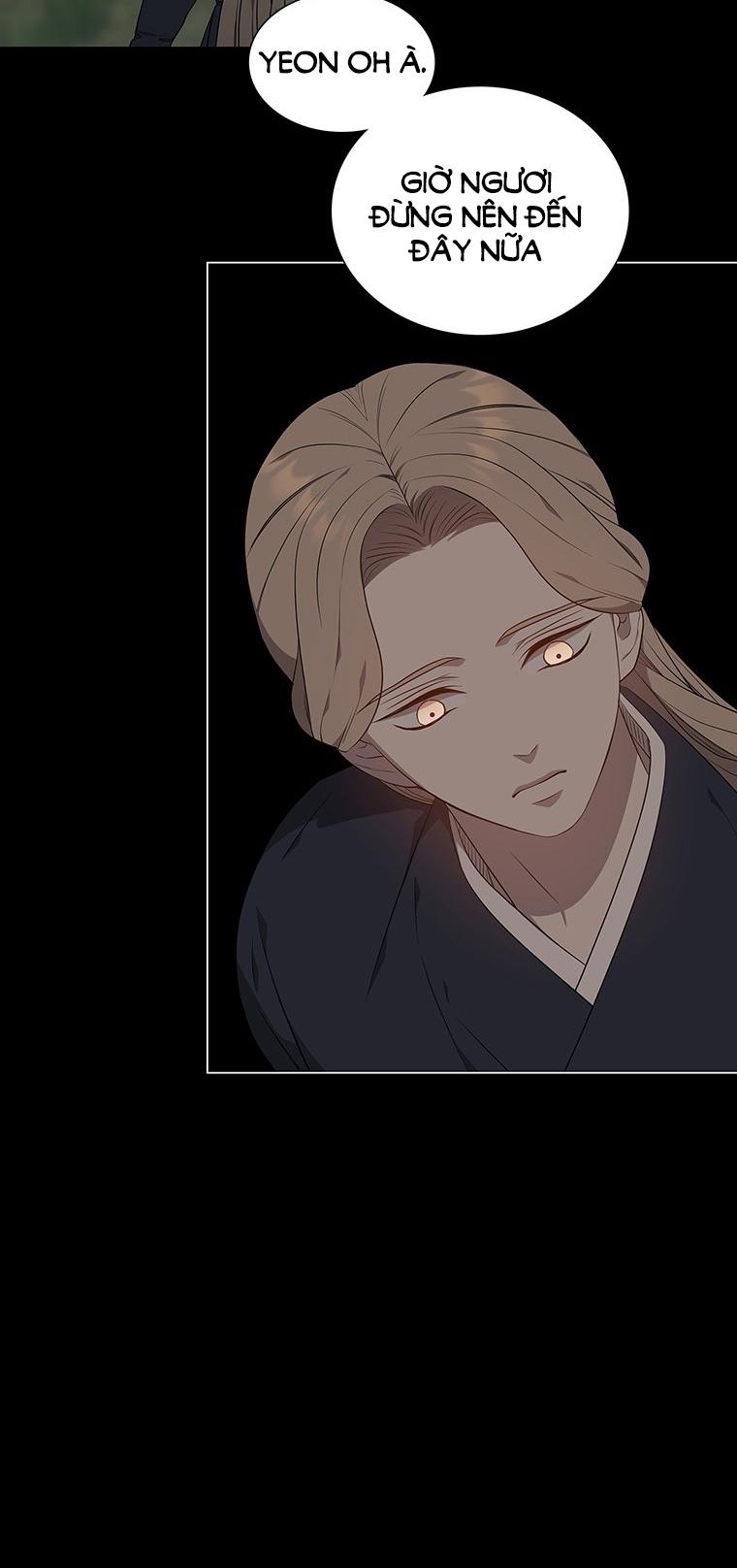[18+] Ve Vãn, Mê Hoặc Hồ Ly Chapter 48.2 - Trang 25 - Dâm Cô Nương