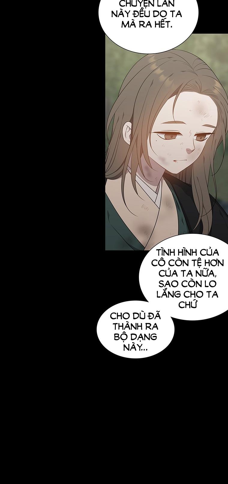 [18+] Ve Vãn, Mê Hoặc Hồ Ly Chapter 48.2 - Trang 28 - Dâm Cô Nương