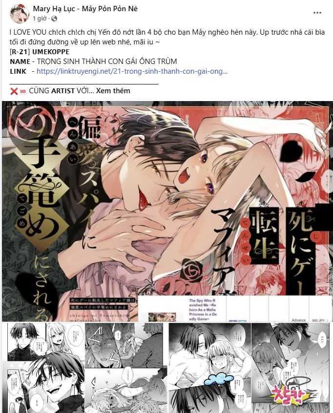 [18+] Ve Vãn, Mê Hoặc Hồ Ly Chapter 64.1 - Trang 9 - Dâm Cô Nương