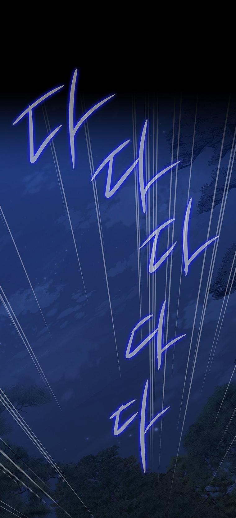 [18+] Ve Vãn, Mê Hoặc Hồ Ly Chapter 42.1 - Trang 20 - Dâm Cô Nương