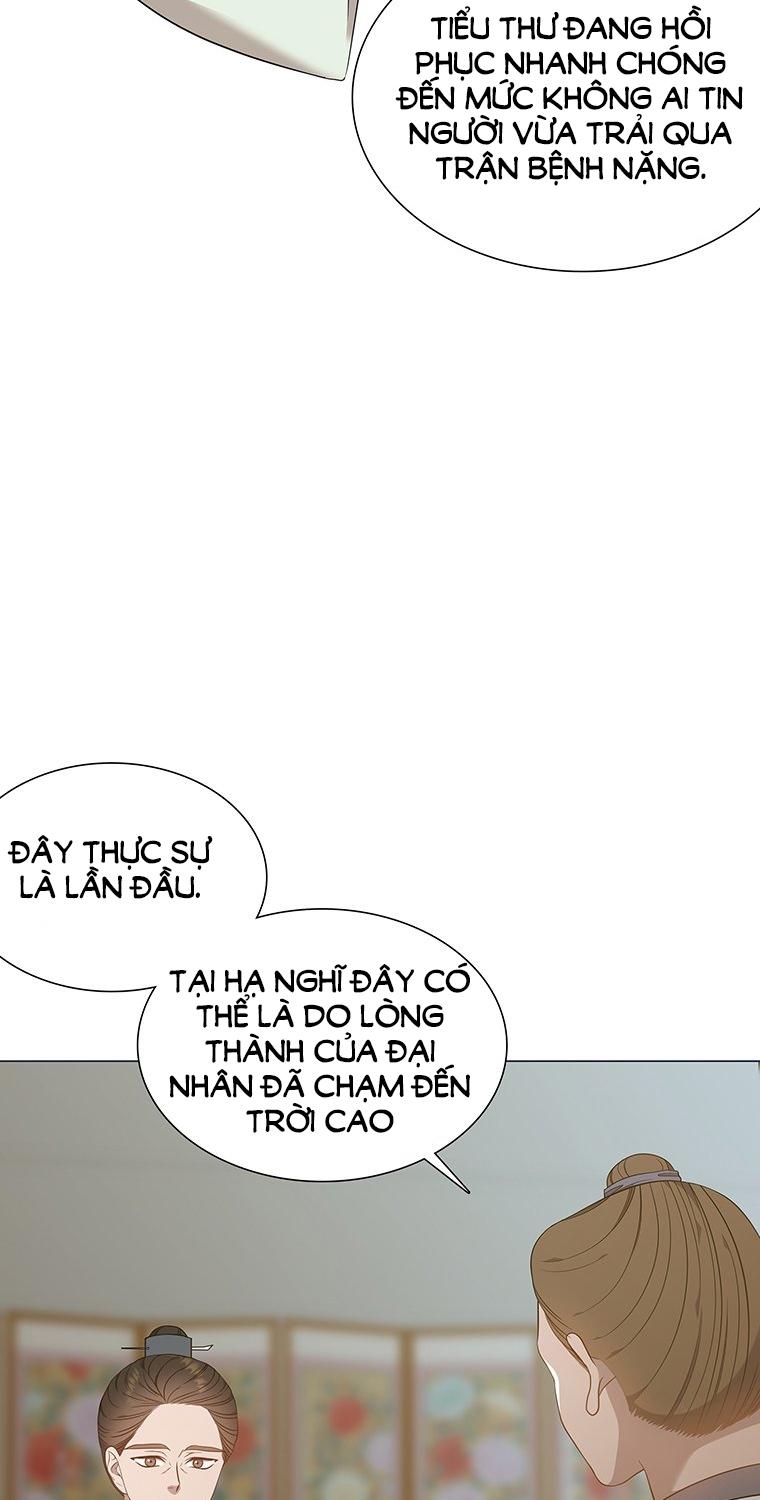 [18+] Ve Vãn, Mê Hoặc Hồ Ly Chapter 60.2 - Trang 26 - Dâm Cô Nương